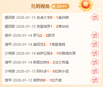 嘉兴马拉松,田径狂欢盛,澳门美高梅娱乐官网,澳门美高梅娱乐官网官网,澳门美高梅娱乐官网入口,澳门美高梅娱乐官网平台,澳门美高梅娱乐官网官方