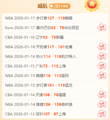 浓眉,板逆风翻盘,杜兰特,澳门美高梅娱乐官网官网,澳门美高梅娱乐官网入口,澳门美高梅娱乐官网平台,澳门美高梅娱乐官网官方