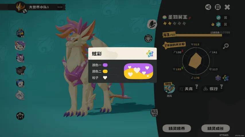 连中,哥伦比亚甲,两大霸主策,澳门美高梅娱乐官网官网,澳门美高梅娱乐官网入口,澳门美高梅娱乐官网平台,澳门美高梅娱乐官网官方