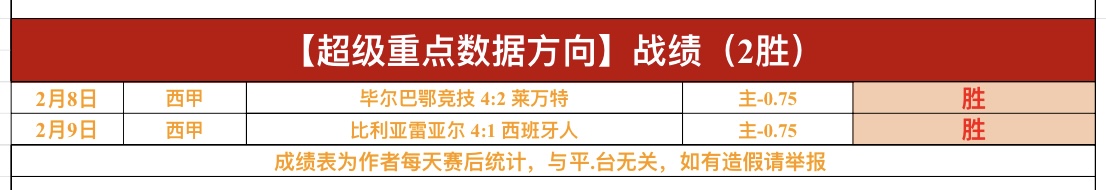 纽卡主席明,确表示,伊萨克价值,澳门美高梅娱乐官网官网,澳门美高梅娱乐官网入口,澳门美高梅娱乐官网平台,澳门美高梅娱乐官网官方