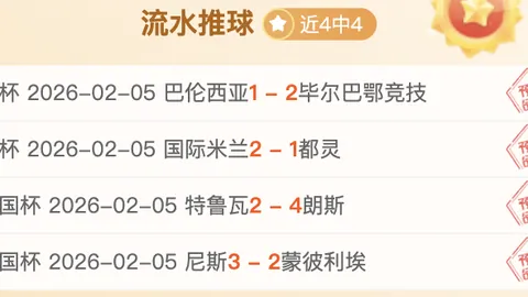 邹家华同志生平纪事