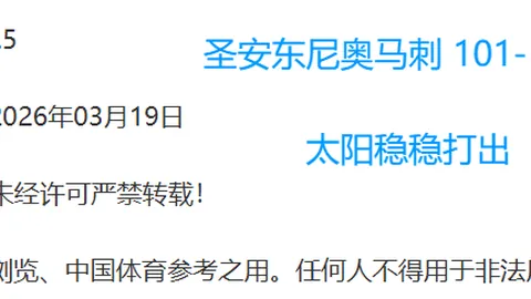 澳门美高梅娱乐官网